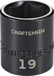 3 eighths inch 19 millimeter metric impact shallow socket.
